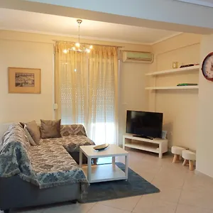 Tzikas Apartamento Tesalónica